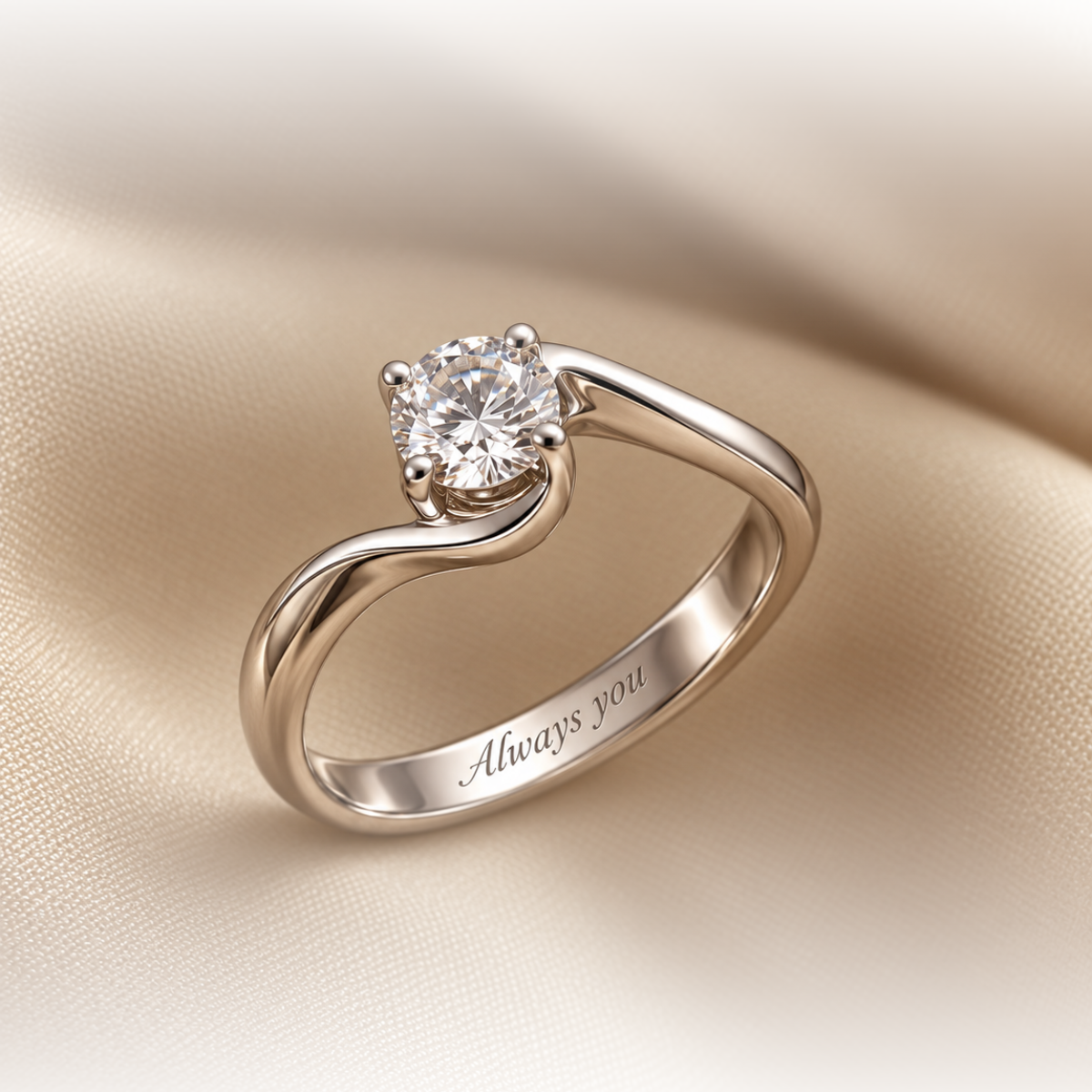 Anillo Aura personalizado